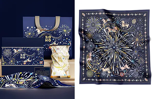 霓虹梦马 “霓虹梦马”纸灯丝巾双非遗礼盒 Neon Dream Horse Double Cultural Heritage Gift Box of Paper Lamp and Silk Scarf